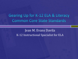 Gearing Up for the Common Core State Standards