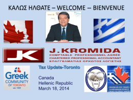 0 - Canadian Hellenic Congress