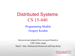 (Message Passing v. Shared Memory, MPI)