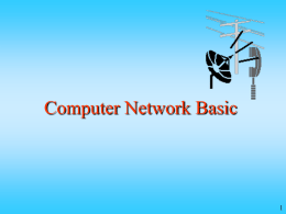 Computer Network Basic