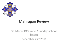 Mahragan Review (2) - St. Mary Coptic Orthodox Church
