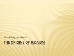 The origins of Judaism