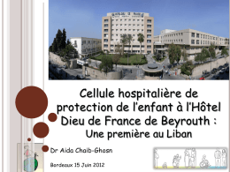 Cellule hospitali&egrave;re de protection m&egrave;re enfant - H&ocirc;tel