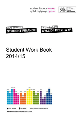 - Student Finance Wales