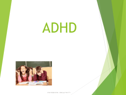 ADHD - בית