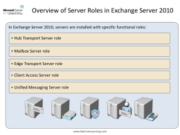 The Edge Transport server role