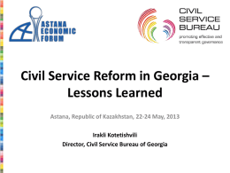Civil Service Reform in Georgia, Knowledge Transfer Campaign and