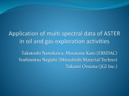 Application of multi spectral data of ASTER in oil and gas