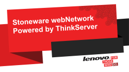 Stoneware webNetwork Technical Sales Disclosure