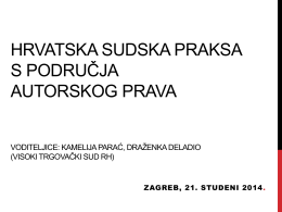Hrvatska sudska praksa s područja autorskog prava