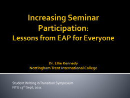 Increasing Seminar Participation