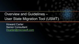 User State Migration Tool