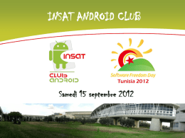 Février 2012 - INSAT Android CLUB