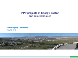 PPP in Energy Sector
