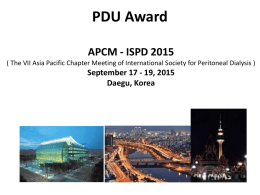 PDU Award