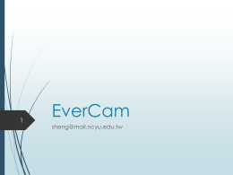 EverCam
