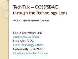 Plan your technology infrastructure to handle the new SBAC testing