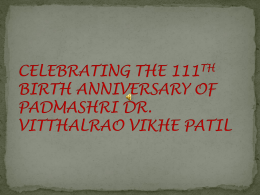 Padmashri Dr. Vitthalrao Vikhe Patil - VPMS