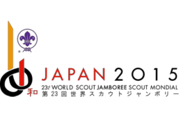 Jamboree 2015 presentatie