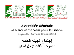 3V Assemblée Générale 10-08-2013.ppx.ppt[...]