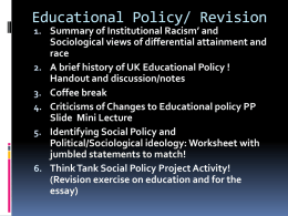 Educational Policy/ Revision