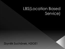 LBS(Location Based Services)