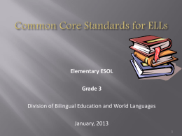 Common Core State Standards 3