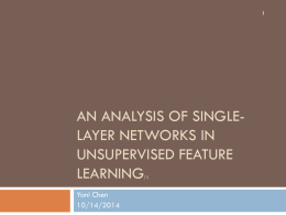 An analysis of single-layer networks in unsupervised feature learning