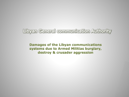 Damages of the Libyan communications
