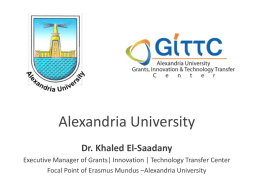 Alexandria University - Erasmus Mundus Fatima Al Fihri Scholarship