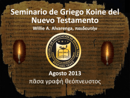 Texto Griego - Predicando el evangelio