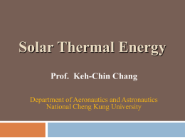 Solar (Thermal) Cooling