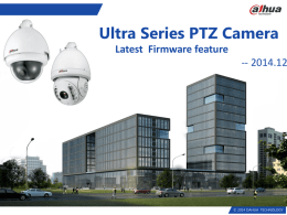 PTZ TI8147 V2.212 baseline feature - DH