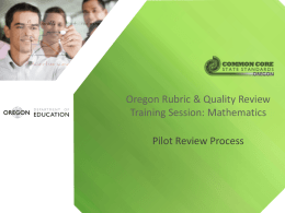 Use the Oregon quality review process (based on EQuIP and IMET)
