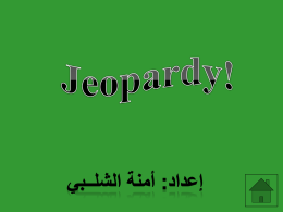 Jeopardy - Teacher Amna website