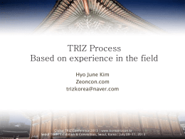 2013년Global TRIZ Conf. TRIZ Process 발표화일