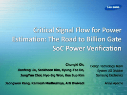 Critical Signal Flow for Power Estimation: The Road to Billion Gate