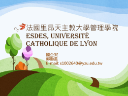 ESDES, Université Catholique de lyon