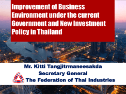 Improvement of Business Environment under the current