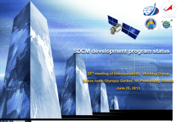 SDCM 25-27 Jun 2013 ENG