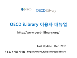OECDiLibrary
