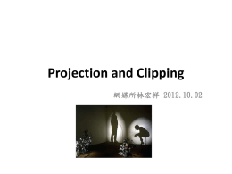 Projection and Clipping