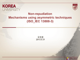 ISO_IEC_13888