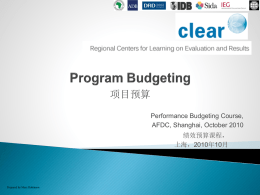 Program Budgeting