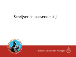 PowerPoint