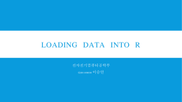 2 Loading data into R