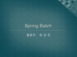 Spring_Batch_v1.2.0