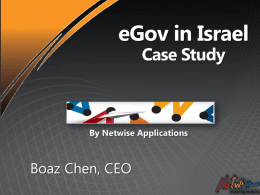 eGovernment in Israel