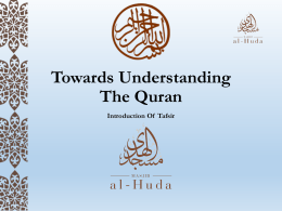 Qur`ān - Nur Institute