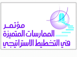 3-ا-عبدالله-الشاهين